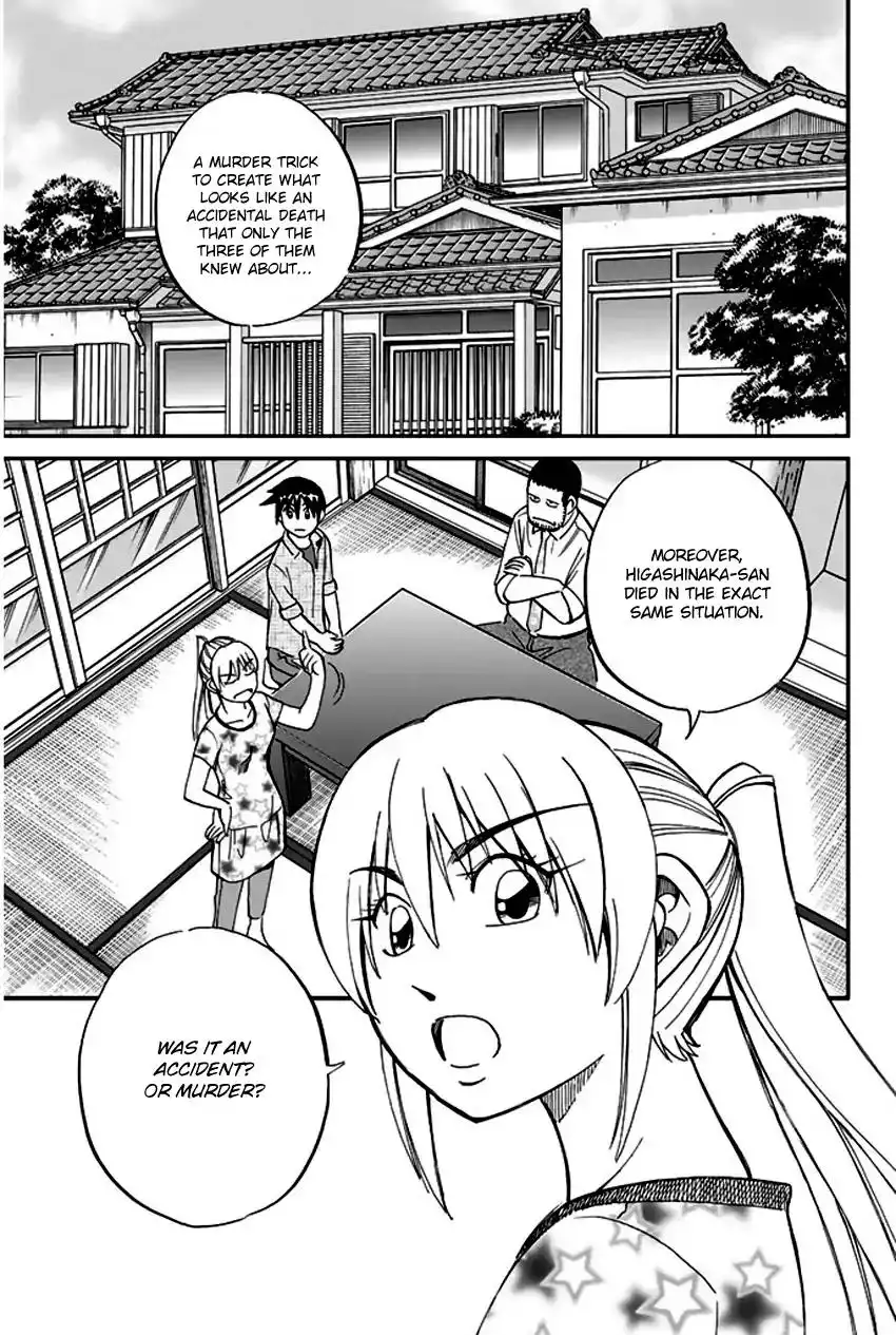 Q.E.D. - Shoumei Shuuryou Chapter 65 60